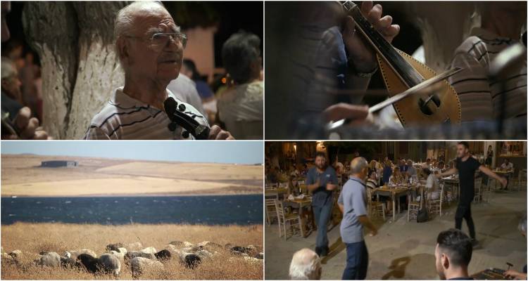 «Βρε Κεχαγιά περήφανε!»: Την Τρίτη 22/12 στην ΕΡΤ3 (video)