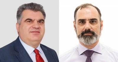 &Iota;&alpha;&tau;&rho;&iota;&kappa;ό&sigmaf; &Sigma;ύ&lambda;&lambda;&omicron;&gamma;&omicron;&sigmaf; &Lambda;ή&mu;&nu;&omicron;&upsilon;: &Alpha;&kappa;&upsilon;&rho;ώ&theta;&eta;&kappa;&alpha;&nu; &omicron;&iota; &pi;&rho;ό&sigma;&phi;&alpha;&tau;&epsilon;&sigmaf; &epsilon;&kappa;&lambda;&omicron;&gamma;έ&sigmaf; | &laquo;&Alpha;&pi;&epsilon;&kappa;&rho;ύ&beta;&eta; &eta; &alpha;&kappa;ύ&rho;&omega;&sigma;&eta; &tau;&omicron;&upsilon;&sigmaf;&raquo;