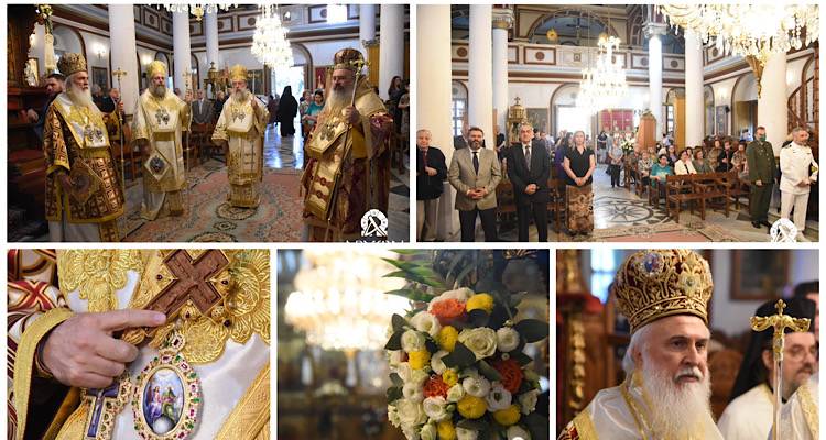 &Pi;&omicron;&lambda;&upsilon;&alpha;&rho;&chi;&iota;&epsilon;&rho;&alpha;&tau;&iota;&kappa;ό &Sigma;&upsilon;&lambda;&lambda;&epsilon;ί&tau;&omicron;&upsilon;&rho;&gamma;&omicron; &gamma;&iota;&alpha; &tau;&eta;&nu; &epsilon;&omicron;&rho;&tau;ή &tau;&omicron;&upsilon; &Alpha;&gamma;ί&omicron;&upsilon; &Pi;&nu;&epsilon;ύ&mu;&alpha;&tau;&omicron;&sigmaf; &sigma;&tau;&omicron;&nu; &Iota;&epsilon;&rho;ό &Nu;&alpha;ό &tau;&eta;&sigmaf; &Alpha;&gamma;ί&alpha;&sigmaf; &Tau;&rho;&iota;ά&delta;&alpha;&sigmaf; (phots)