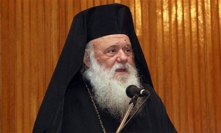 &Alpha;ί&tau;&eta;&mu;&alpha; &Iota;&epsilon;&rho;ώ&nu;&upsilon;&mu;&omicron;&upsilon; &nu;&alpha; &kappa;&alpha;&tau;&alpha;&rho;&gamma;&eta;&theta;&epsilon;ί &tau;&omicron; &kappa;&rho;&alpha;&tau;&iota;&kappa;ό &alpha;&upsilon;&tau;&omicron;&kappa;ί&nu;&eta;&tau;&omicron; &gamma;&iota;&alpha; &tau;&omicron;&upsilon;&sigmaf; &alpha;&rho;&chi;&iota;&epsilon;&pi;&iota;&sigma;&kappa;ό&pi;&omicron;&upsilon;&sigmaf;