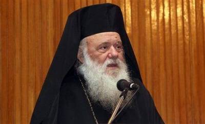 &Alpha;ί&tau;&eta;&mu;&alpha; &Iota;&epsilon;&rho;ώ&nu;&upsilon;&mu;&omicron;&upsilon; &nu;&alpha; &kappa;&alpha;&tau;&alpha;&rho;&gamma;&eta;&theta;&epsilon;ί &tau;&omicron; &kappa;&rho;&alpha;&tau;&iota;&kappa;ό &alpha;&upsilon;&tau;&omicron;&kappa;ί&nu;&eta;&tau;&omicron; &gamma;&iota;&alpha; &tau;&omicron;&upsilon;&sigmaf; &alpha;&rho;&chi;&iota;&epsilon;&pi;&iota;&sigma;&kappa;ό&pi;&omicron;&upsilon;&sigmaf;