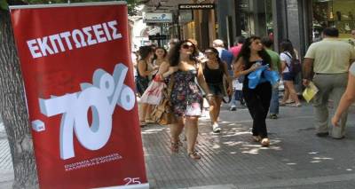 Ξεκινούν οι θερινές εκπτώσεις στα καταστήματα της Λήμνου