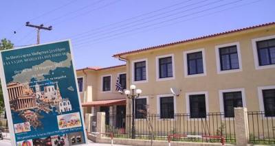 ΓΕΛ Μύρινας: «Έλα να σου μιλήσω για τον τόπο μου» | Η Λήμνος μιλάει μέσα από τα παιδιά και τα παιχνίδια της