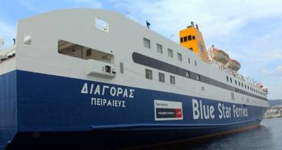 &Alpha;&pi;ό &tau;&eta;&nu; &Tau;&rho;ί&tau;&eta; &omicron; &Delta;&iota;&alpha;&gamma;ό&rho;&alpha;&sigmaf; &sigma;&tau;&eta; &gamma;&rho;&alpha;&mu;&mu;ή &tau;&eta;&sigmaf; &Lambda;ή&mu;&nu;&omicron;&upsilon;