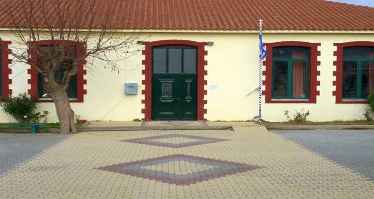 Αναφορά  στη Βουλή τα κενά του Δημοτικού Σχολείου Αγίου Δημητρίου