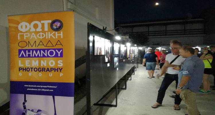 &laquo;&Alpha;&pi;&omicron;&upsilon;&sigma;ί&alpha; &theta;έ&mu;&alpha;&tau;&omicron;&sigmaf;, &Pi;&alpha;&rho;&omicron;&upsilon;&sigma;ί&alpha; &psi;&upsilon;&chi;ή&sigmaf;&raquo; &eta; &nu;έ&alpha; έ&kappa;&theta;&epsilon;&sigma;&eta; &phi;&omega;&tau;&omicron;&gamma;&rho;&alpha;&phi;ί&alpha;&sigmaf; &tau;&eta;&sigmaf; &Phi;.&Omicron;.&Lambda;ή&mu;&nu;&omicron;&upsilon; ά&nu;&omicron;&iota;&xi;&epsilon; &tau;&eta;&sigmaf; &pi;ό&rho;&tau;&epsilon;&sigmaf; &tau;&eta;&sigmaf; (photos)