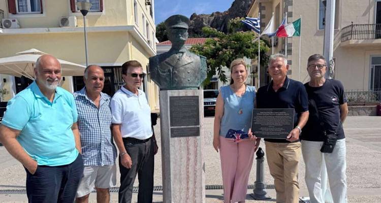 Λήμνος: Αναμνηστική πλακέτα για το Βασιλικό Αυστραλιανό Ναυτικό (RAN)