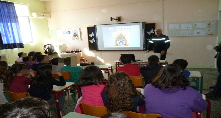 Ά&sigma;&kappa;&eta;&sigma;&eta; &epsilon;&kappa;&tau;ά&kappa;&tau;&omega;&nu; &alpha;&nu;&alpha;&gamma;&kappa;ώ&nu; &sigma;&tau;&omicron; &Delta;&eta;&mu;&omicron;&tau;&iota;&kappa;ό &Sigma;&chi;&omicron;&lambda;&epsilon;ί&omicron; &Alpha;&gamma;ί&omicron;&upsilon; &Delta;&eta;&mu;&eta;&tau;&rho;ί&omicron;&upsilon;