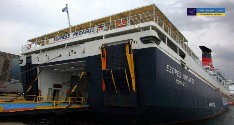 &Sigma;&tau;&omicron; &pi;&alpha;&lambda;&iota;ό &lambda;&iota;&mu;ά&nu;&iota; &tau;&eta;&sigmaf; &Mu;ύ&rho;&iota;&nu;&alpha;&sigmaf; &theta;&alpha; &delta;έ&sigma;&epsilon;&iota; &tau;&epsilon;&lambda;&iota;&kappa;ά &tau;&omicron; &laquo;&Pi;ή&gamma;&alpha;&sigma;&omicron;&sigmaf;&raquo;