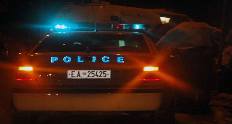 &Alpha;&upsilon;&tau;ό&phi;&omega;&rho;&omicron; &gamma;&iota;&alpha; &epsilon;&pi;&iota;&chi;&epsilon;&iota;&rho;&eta;&mu;&alpha;&tau;ί&alpha; &tau;&eta;&sigmaf; &Lambda;ή&mu;&nu;&omicron;&upsilon;