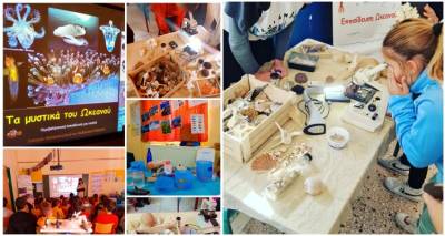 ta-mystika-tou-okeanoy-sta-sxoleia-kontia-kai-agiou-dimitriou