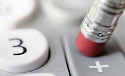 &Delta;&Nu;&Tau;: &Alpha;&pi;&alpha;&lambda;&lambda;&alpha;&gamma;ή &alpha;&pi;ό &tau;&omicron;&nu; &Phi;&Pi;&Alpha; &sigma;&tau;&iota;&sigmaf; &mu;&iota;&kappa;&rho;έ&sigmaf; &epsilon;&pi;&iota;&chi;&epsilon;&iota;&rho;ή&sigma;&epsilon;&iota;&sigmaf; &mu;&epsilon; &alpha;&kappa;&alpha;&theta;ά&rho;&iota;&sigma;&tau;&alpha; &epsilon;&tau;ή&sigma;&iota;&alpha; έ&sigma;&omicron;&delta;&alpha; έ&omega;&sigmaf; 25.000 &epsilon;&upsilon;&rho;ώ
