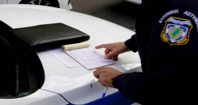 &Lambda;ή&mu;&nu;&omicron;&sigmaf;: &Nu;έ&alpha; &sigma;ύ&lambda;&lambda;&eta;&psi;&eta; &gamma;&iota;&alpha; &omicron;&delta;ή&gamma;&eta;&sigma;&eta; &chi;&omega;&rho;ί&sigmaf; &delta;ί&pi;&lambda;&omega;&mu;&alpha;