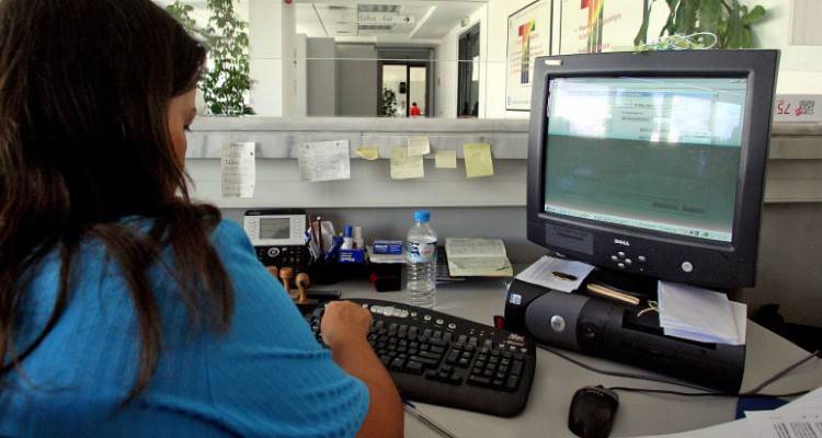 Τέλος τα μετρητά στις εφορίες: Πώς θα γίνονται πλέον οι συναλλαγές | Οι 2 τρόποι