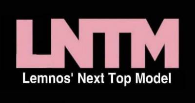 Lemnos&rsquo; Next Top Model &alpha;&pi;ό &tau;&eta; &Gamma;' &Gamma;&epsilon;&nu;&iota;&kappa;&omicron;ύ &Lambda;&upsilon;&kappa;&epsilon;ί&omicron;&upsilon; &Mu;ύ&rho;&iota;&nu;&alpha;&sigmaf;