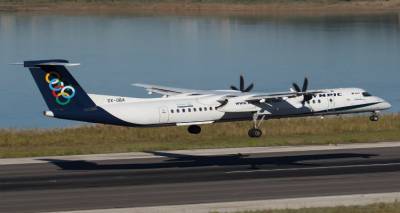 &Nu;έ&alpha; &pi;&rho;&omicron;&sigma;&phi;&omicron;&rho;ά Olympic Air: &Tau;&alpha;&xi;&iota;&delta;έ&psi;&tau;&epsilon; &Lambda;ή&mu;&nu;&omicron; - &Alpha;&theta;ή&nu;&alpha; &alpha;&pi;ό 19 &euro;