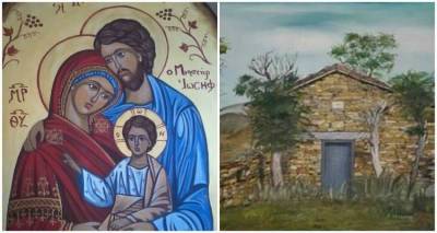Έκθεση Αγιογραφίας και Ζωγραφικής στην Καρατζάδειο Βιβλιοθήκη
