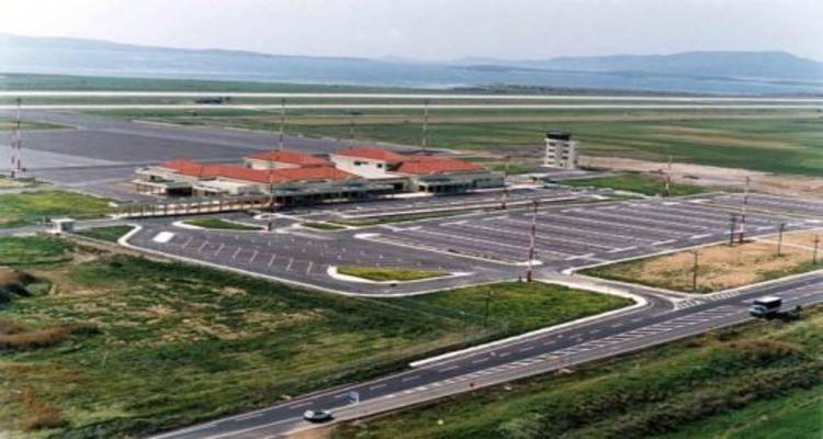 ΕΠΑΛ Μούδρου: Στον πύργο ελέγχου του αεροδρομίου και στον σταθμό της ΕΜΥ