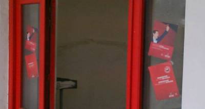 Μικροζημιές από αγνώστους στο Εκλογικό Κέντρο του ΣΥΡΙΖΑ στη Λήμνο