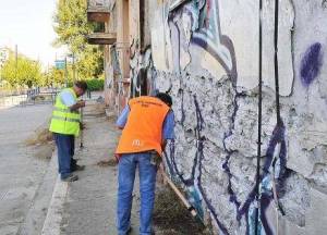 &Pi;&lambda;&eta;&rho;ώ&nu;&omicron;&nu;&tau;&alpha;&iota; &omicron;&iota; &epsilon;&rho;&gamma;&alpha;&zeta;ό&mu;&epsilon;&nu;&omicron;&iota; &tau;&eta;&sigmaf; &Kappa;&omicron;&iota;&nu;&omega;&phi;&epsilon;&lambda;&omicron;ύ&sigmaf; &Epsilon;&rho;&gamma;&alpha;&sigma;ί&alpha;&sigmaf;