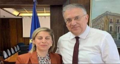 &Theta;&epsilon;&omicron;&delta;&omega;&rho;&iota;&kappa;ά&kappa;&omicron;&sigmaf; &gamma;&iota;&alpha; &tau;&eta;&nu; &Pi;&alpha;&gamma;&kappa;ό&sigma;&mu;&iota;&alpha; &Eta;&mu;έ&rho;&alpha; &tau;&eta;&sigmaf; &Gamma;&upsilon;&nu;&alpha;ί&kappa;&alpha;&sigmaf; &mu;&epsilon; &phi;&omega;&tau;&omicron;&gamma;&rho;&alpha;&phi;ί&alpha; &tau;&eta;&sigmaf; &Delta;&eta;&mu;ά&rho;&chi;&omicron;&upsilon; &Alpha;&gamma;ί&omicron;&upsilon; &Epsilon;&upsilon;&sigma;&tau;&rho;&alpha;&tau;ί&omicron;&upsilon;