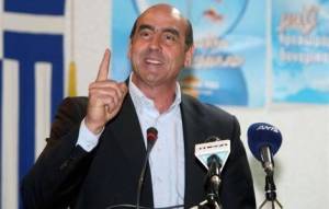 Έ&kappa;&omicron;&psi;&alpha;&nu; &tau;&omicron; &Beta;&omicron;&upsilon;&lambda;&gamma;&alpha;&rho;ά&kappa;&eta; &alpha;&pi;ό &tau;&omicron; &Pi;&alpha;&nu;&epsilon;&pi;&iota;&sigma;&tau;ή&mu;&iota;&omicron;