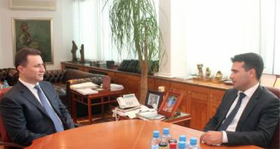 &Sigma;&kappa;&omicron;&pi;&iota;&alpha;&nu;ό: &Pi;ώ&sigmaf; &tau;&omicron; έ&nu;&tau;&alpha;&lambda;&mu;&alpha; &sigma;ύ&lambda;&lambda;&eta;&psi;&eta;&sigmaf; &Gamma;&kappa;&rho;&omicron;&upsilon;έ&phi;&sigma;&kappa;&iota; &epsilon;&xi;&upsilon;&pi;&eta;&rho;&epsilon;&tau;&epsilon;ί &tau;&omicron;&upsilon;&sigmaf; &sigma;&kappa;&omicron;&pi;&omicron;ύ&sigmaf; &Zeta;ά&epsilon;&phi;