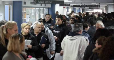 &Mu;&pi;&omicron;ύ&mu;&epsilon;&rho;&alpha;&nu;&gamma;&kappa; &gamma;&iota;&alpha; &tau;&iota;&sigmaf; &sigma;&upsilon;&nu;&tau;ά&xi;&epsilon;&iota;&sigmaf; &eta; &epsilon;&lambda;ά&phi;&rho;&upsilon;&nu;&sigma;&eta; &tau;&omega;&nu; &epsilon;&iota;&sigma;&phi;&omicron;&rho;ώ&nu; &gamma;&iota;&alpha; 250.000 &epsilon;&lambda;&epsilon;ύ&theta;&epsilon;&rho;&omicron;&upsilon;&sigmaf; &epsilon;&pi;&alpha;&gamma;&gamma;&epsilon;&lambda;&mu;&alpha;&tau;ί&epsilon;&sigmaf;