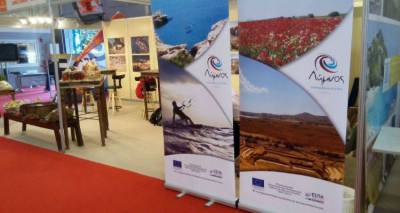 &Tau;&alpha; &pi;&rho;&omicron;ϊό&nu;&tau;&alpha; &tau;&eta;&sigmaf; &Lambda;ή&mu;&nu;&omicron;&upsilon; &tau;&alpha;&xi;&iota;&delta;&epsilon;ύ&omicron;&upsilon;&nu; &kappa;&alpha;&iota; &phi;έ&tau;&omicron;&sigmaf; &sigma;&tau;&eta; &ldquo;Philoxenia&rdquo; | &Delta;&eta;&lambda;ώ&sigma;&tau;&epsilon; &sigma;&upsilon;&mu;&mu;&epsilon;&tau;&omicron;&chi;ή