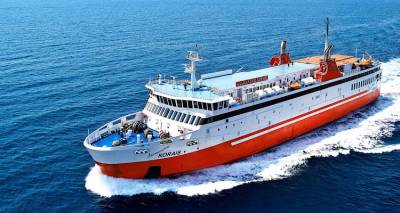 Ακύρωση δρομολογίων του «Αδαμάντιος Κοραής» λόγω δυσμενών καιρικών συνθηκών