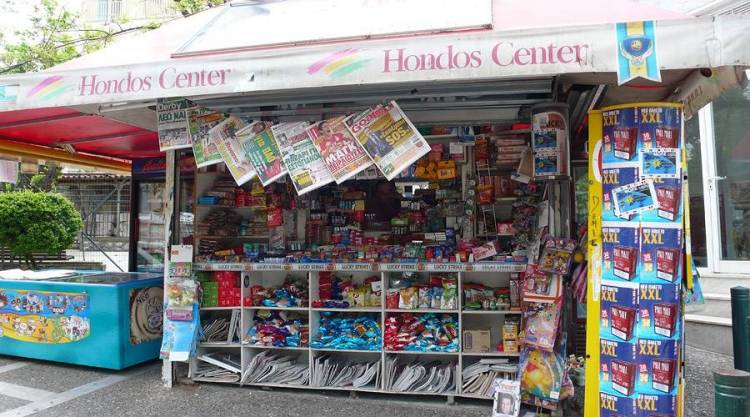 Σήμερα δημοπρατούνται οι «ορφανές» θέσεις περιπτέρων της Λήμνου