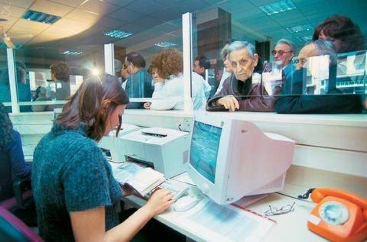 &Kappa;&alpha;&tau;&alpha;&beta;ά&lambda;&lambda;&epsilon;&tau;&alpha;&iota; &sigma;ή&mu;&epsilon;&rho;&alpha; &tau;&omicron; &Epsilon;&Kappa;&Alpha;&Sigma; &sigma;&epsilon; &delta;&iota;&kappa;&alpha;&iota;&omicron;ύ&chi;&omicron;&upsilon;&sigmaf; &mu;&epsilon; &alpha;&nu;&alpha;&pi;&eta;&rho;ί&alpha;