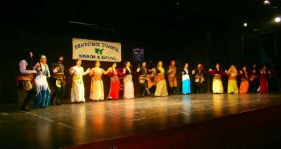 "Έ&pi;&iota;&alpha;&sigma;&epsilon; &tau;&alpha; &chi;έ&rho;&iota;&alpha;" &tau;&omega;&nu; &Lambda;&eta;&mu;&nu;&iota;ώ&nu; &eta; &Lambda;έ&sigma;&chi;&eta; &Pi;&omicron;&nu;&tau;ί&omega;&nu; &Nu;&omicron;&mu;&omicron;ύ &Kappa;&alpha;&beta;ά&lambda;&alpha;&sigmaf; (video)