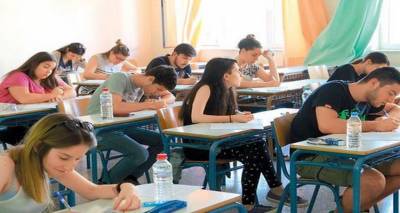 &Mu;έ&chi;&rho;&iota; 29 &Phi;&epsilon;&beta;&rho;&omicron;&upsilon;&alpha;&rho;ί&omicron;&upsilon; &eta; &upsilon;&pi;&omicron;&beta;&omicron;&lambda;ή &tau;&omega;&nu; &delta;&eta;&lambda;ώ&sigma;&epsilon;&omega;&nu; | &Alpha;&iota;&tau;ή&sigma;&epsilon;&iota;&sigmaf; &alpha;&pi;ό &tau;&eta;&nu; &Pi;έ&mu;&pi;&tau;&eta; &gamma;&iota;&alpha; &tau;&iota;&sigmaf; &Pi;&alpha;&nu;&epsilon;&lambda;&lambda;&alpha;&delta;&iota;&kappa;έ&sigmaf;