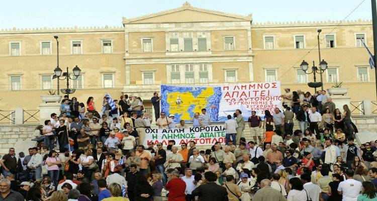 Στη Νάξο Μαρινάκης Τσανταρλιώτης Σφενδύλης  | Στις 10 συνεδριάζει το ΣΑΣ