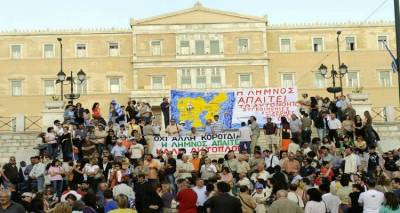 Στη Νάξο Μαρινάκης Τσανταρλιώτης Σφενδύλης  | Στις 10 συνεδριάζει το ΣΑΣ