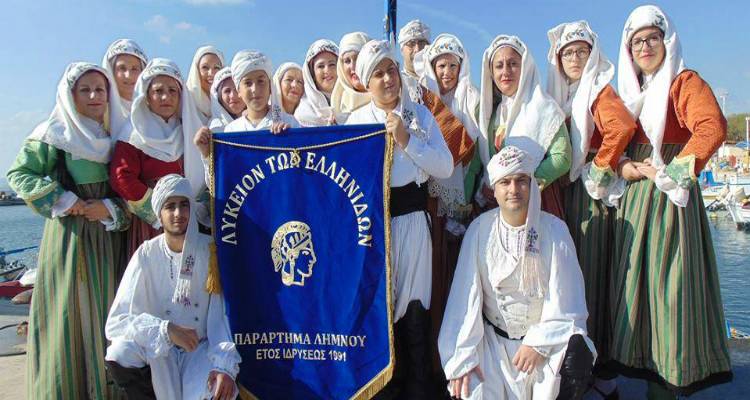 &Lambda;ύ&kappa;&epsilon;&iota;&omicron; &Epsilon;&lambda;&lambda;&eta;&nu;ί&delta;&omega;&nu; &Lambda;ή&mu;&nu;&omicron;&upsilon;: &Epsilon;&kappa;&delta;ή&lambda;&omega;&sigma;&eta; &mu;&epsilon; &omicron;&mu;&iota;&lambda;ή&tau;&rho;&iota;&alpha; &tau;&eta;&nu; &kappa;&alpha;&theta;&eta;&gamma;ή&tau;&rho;&iota;&alpha; &tau;&omicron;&upsilon; &Pi;&alpha;&nu;&tau;&epsilon;ί&omicron;&upsilon; &Alpha;&gamma;&lambda;&alpha;ΐ&alpha; &Rho;&omicron;&mu;&pi;ό&kappa;&omicron;&upsilon;-&Kappa;&alpha;&rho;&alpha;&gamma;&iota;ά&nu;&nu;&eta;