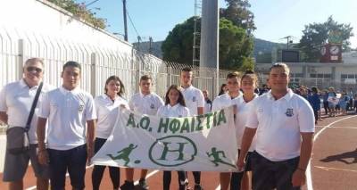 &Eta;&phi;&alpha;&iota;&sigma;&tau;ί&alpha; &Kappa;&omicron;&nu;&tau;&omicron;&pi;&omicron;&upsilon;&lambda;ί&omicron;&upsilon;: &laquo;&Xi;&epsilon;&chi;ώ&rho;&iota;&sigma;&alpha;&nu; &tau;&alpha; &pi;&alpha;&iota;&delta;&iota;ά &mu;&alpha;&sigmaf;&raquo;