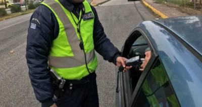 &Lambda;ή&mu;&nu;&omicron;&sigmaf;: &Sigma;&upsilon;&nu;&epsilon;&lambda;ή&phi;&theta;&eta; 25&chi;&rho;&omicron;&nu;&omicron;&sigmaf; &gamma;&iota;&alpha; &omicron;&delta;ή&gamma;&eta;&sigma;&eta; &upsilon;&pi;ό &tau;&eta;&nu; &epsilon;&pi;ή&rho;&epsilon;&iota;&alpha; &alpha;&lambda;&kappa;&omicron;ό&lambda;