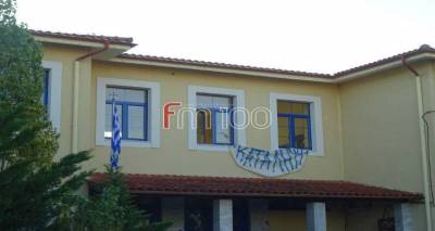 &Eta; &Epsilon;&Lambda;&Mu;&Epsilon; &Lambda;ή&mu;&nu;&omicron;&upsilon; &gamma;&iota;&alpha; &tau;&eta;&nu; &kappa;&alpha;&tau;ά&lambda;&eta;&psi;&eta; &tau;&omicron;&upsilon; &Epsilon;&Pi;&Alpha;&Lambda; &Mu;&upsilon;&rho;&iota;&nu;&alpha;&sigmaf;: &laquo;Ό&lambda;&omicron;&iota; &mu;&alpha;&zeta;ί &mu;&pi;&omicron;&rho;&omicron;ύ&mu;&epsilon; &nu;&alpha; &tau;&omicron;&upsilon;&sigmaf; &nu;&iota;&kappa;ή&sigma;&omicron;&upsilon;&mu;&epsilon;!&raquo;