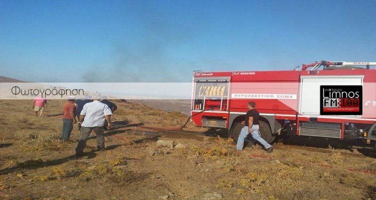 Ξεκινά η αντιπυρική περίοδος στη Λήμνο
