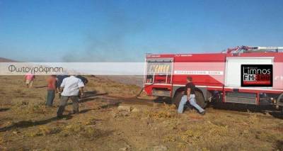 Ξεκινά η αντιπυρική περίοδος στη Λήμνο