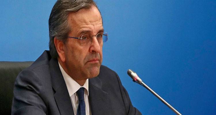 Σαμαράς: Eίμαστε σε αδιέξοδο, η κυβέρνηση κορόιδεψε την κοινωνία