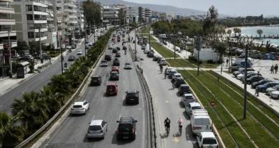 &Sigma;ή&mu;&epsilon;&rho;&alpha; &sigma;&tau;&iota;&sigmaf; &alpha;&rho;&mu;ό&delta;&iota;&epsilon;&sigmaf; &epsilon;&pi;&iota;&tau;&rho;&omicron;&pi;έ&sigmaf; &tau;&eta;&sigmaf; &Beta;&omicron;&upsilon;&lambda;ή&sigmaf; &omicron; &nu;έ&omicron;&sigmaf; &Kappa;&Omicron;&Kappa;: &Beta;&alpha;&rho;&iota;έ&sigmaf; &pi;&omicron;&iota;&nu;έ&sigmaf;, &tau;&sigma;&omicron;&upsilon;&chi;&tau;&epsilon;&rho;ά &pi;&rho;ό&sigma;&tau;&iota;&mu;&alpha; -&Delta;&epsilon;ί&tau;&epsilon; &tau;&iota; &alpha;&lambda;&lambda;ά&zeta;&epsilon;&iota;