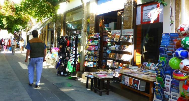 Έ&rho;&chi;&epsilon;&tau;&alpha;&iota; &eta; &epsilon;&nu;&delta;&iota;ά&mu;&epsilon;&sigma;&eta; &epsilon;&kappa;&pi;&tau;&omega;&tau;&iota;&kappa;ή &pi;&epsilon;&rho;ί&omicron;&delta;&omicron;&sigmaf; &Nu;&omicron;&epsilon;&mu;&beta;&rho;ί&omicron;&upsilon; 2018