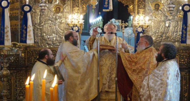 &Lambda;ή&mu;&nu;&omicron;&sigmaf;: &Eta; &Epsilon;&kappa;&kappa;&lambda;&eta;&sigma;ί&alpha; &tau;&iota;&mu;ά &tau;&omicron;&upsilon;&sigmaf; &epsilon;&upsilon;&epsilon;&rho;&gamma;έ&tau;&epsilon;&sigmaf; &tau;&eta;&sigmaf; &Pi;&alpha;&iota;&delta;&epsilon;ί&alpha;&sigmaf;