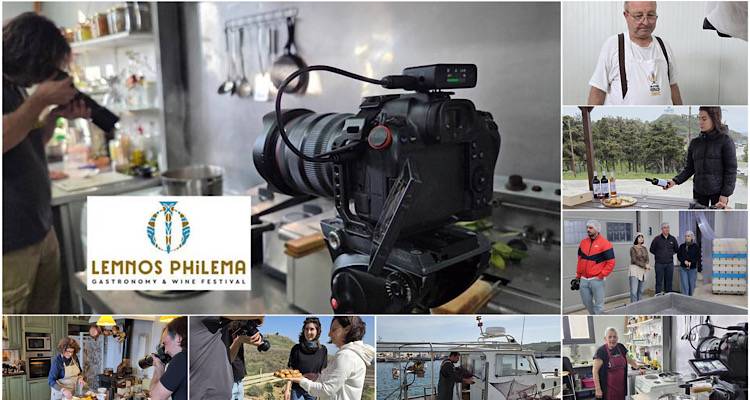 Την Κυριακή με το «Βήμα» το μεγάλο αφιέρωμα στη γαστρονομία της Λήμνου από το περιοδικό «Ελληνική Κουζίνα»