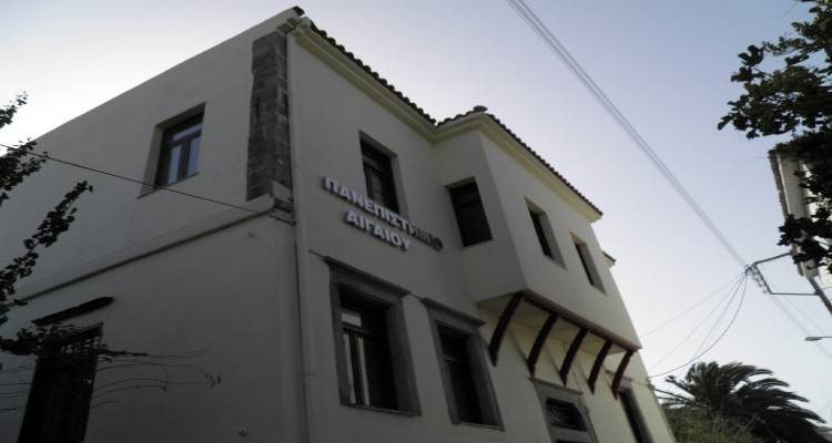 &Nu;έ&alpha; &delta;&iota;ά&kappa;&rho;&iota;&sigma;&eta; &tau;&omicron;&upsilon; &Pi;&alpha;&nu;&epsilon;&pi;&iota;&sigma;&tau;&eta;&mu;ί&omicron;&upsilon; &Alpha;&iota;&gamma;&alpha;ί&omicron;&upsilon; &sigma;&tau;&iota;&sigmaf; &delta;&iota;&epsilon;&theta;&nu;&epsilon;ί&sigmaf; &kappa;&alpha;&tau;&alpha;&tau;ά&xi;&epsilon;&iota;&sigmaf;