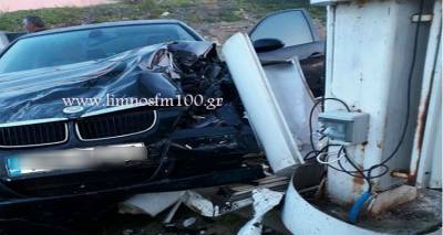 &Tau;&rho;&omicron;&chi;&alpha;ί&omicron; &alpha;&tau;ύ&chi;&eta;&mu;&alpha; &sigma;&tau;&omicron; Ά&gamma;&iota;&omicron; &Delta;&eta;&mu;ή&tau;&rho;&eta; (photos)