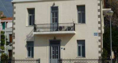 &Alpha;&pi;ό &tau;&omicron; &Lambda;&iota;&mu;ά&nu;&iota; &sigma;&tau;&omicron; &Rho;&omega;&mu;έ&iota;&kappa;&omicron; &tau;&alpha; &gamma;&rho;&alpha;&phi;&epsilon;ί&alpha; &tau;&omicron;&upsilon; &Omicron;&Epsilon;&Pi;&Alpha; &kappa;&alpha;&iota; &tau;&omicron;&upsilon; &Omicron;&Kappa;&Pi;&Alpha; &Delta;ή&mu;&omicron;&upsilon; &Lambda;ή&mu;&nu;&omicron;&upsilon;